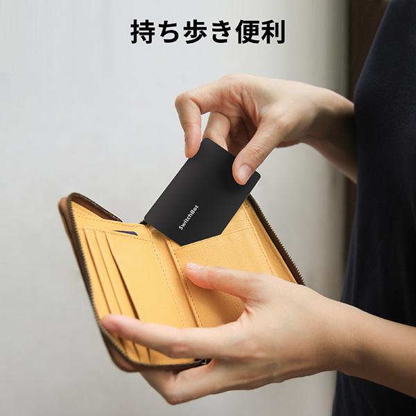 W2500030 商品画像7：総合通販サイト 家電横丁 PLUS