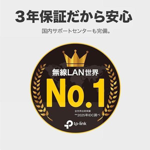 UB600(アダプタ) ブルートゥース子機 PC用 Windows 商品画像6：総合通販サイト 家電横丁 PLUS