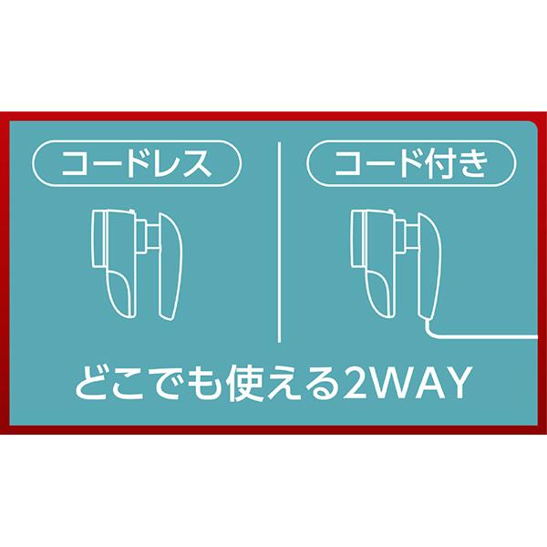 JB7000J0 商品画像5：総合通販サイト 家電横丁 PLUS