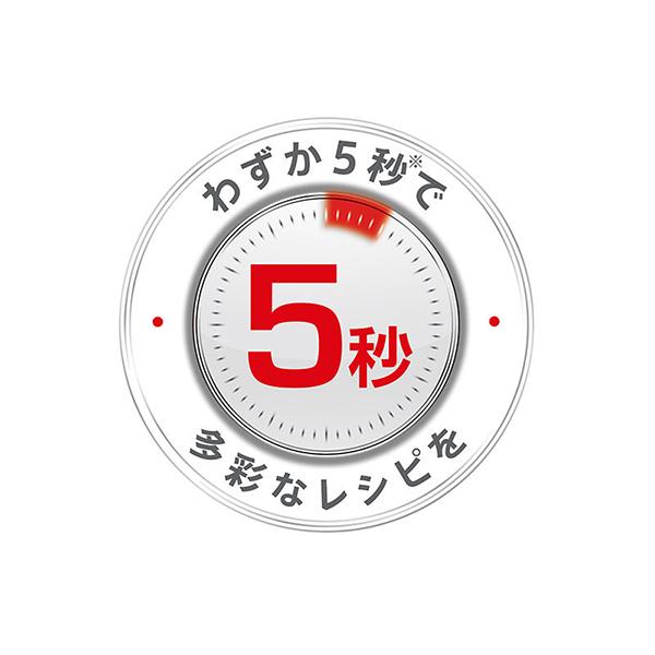 K13704 商品画像5：総合通販サイト 家電横丁 PLUS