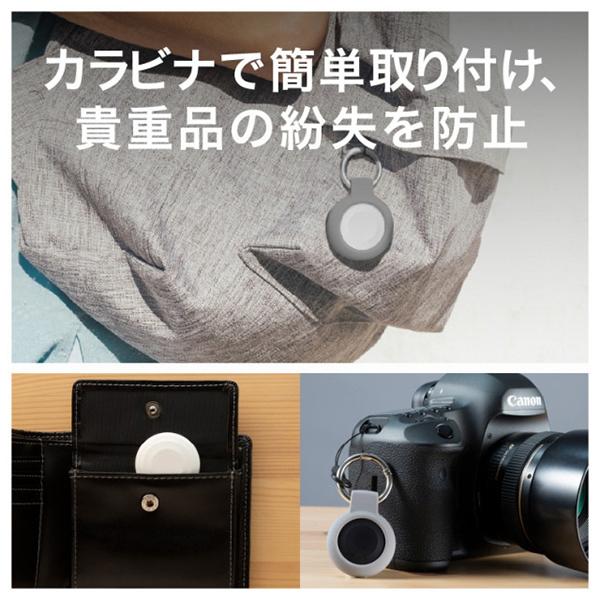 スマートタグアクセサリ キーホルダー ブルーグレー GH-SMAKA-BL 商品画像3：総合通販サイト 家電横丁 PLUS