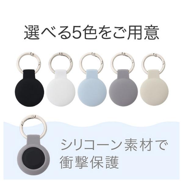 スマートタグアクセサリ キーホルダー ブルーグレー GH-SMAKA-BL 商品画像4：総合通販サイト 家電横丁 PLUS
