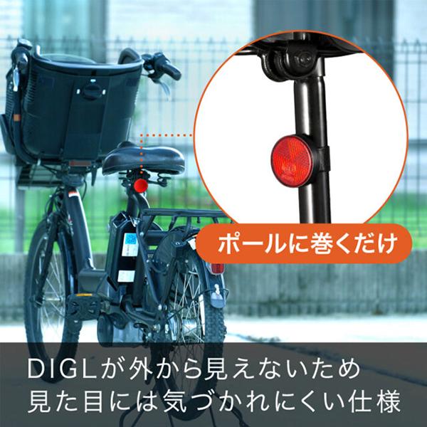 スマートタグアクセサリ 自転車ケース ブラック GH-SMABA-BK 商品画像3：総合通販サイト 家電横丁 PLUS