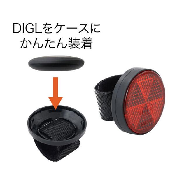 スマートタグアクセサリ 自転車ケース ブラック GH-SMABA-BK 商品画像4：総合通販サイト 家電横丁 PLUS