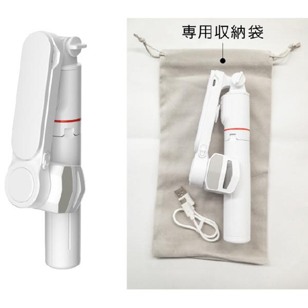 GH-SGB-WH [ホワイト] 商品画像8：総合通販サイト 家電横丁 PLUS