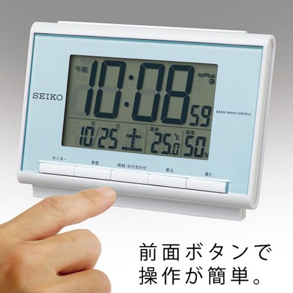 セイコー SQ698L 目覚まし時計 薄青パール SQ698L デジタル 電波自動受信機能有 商品画像2：総合通販サイト 家電横丁 PLUS