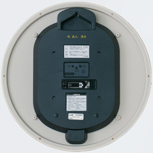 セイコー 掛け時計 KX399A 商品画像3：総合通販サイト 家電横丁 PLUS