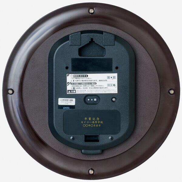 KX213B 掛け時計 スタンダード 茶メタリック KX213B 電波自動受信機能有 商品画像3：総合通販サイト 家電横丁 PLUS