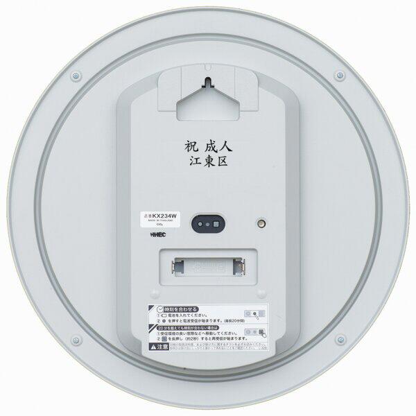セイコー 掛け時計 KX234W 商品画像3：総合通販サイト 家電横丁 PLUS