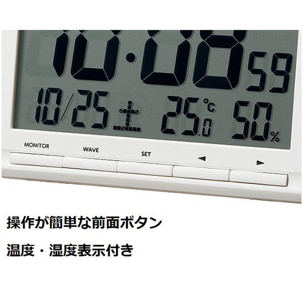 セイコー 目覚まし時計 SQ789W 商品画像2：総合通販サイト 家電横丁 PLUS