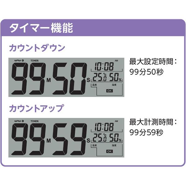 セイコー SQ794S 目覚まし時計 銀色メタリック SQ794S デジタル 電波自動受信機能有 商品画像5：総合通販サイト 家電横丁 PLUS