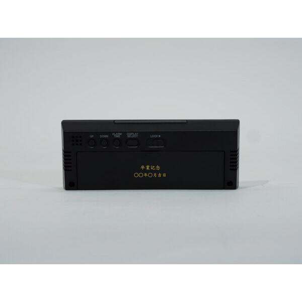 セイコー SQ321K 目覚まし時計 黒 SQ321K デジタル 電波自動受信機能有 商品画像5：総合通販サイト 家電横丁 PLUS