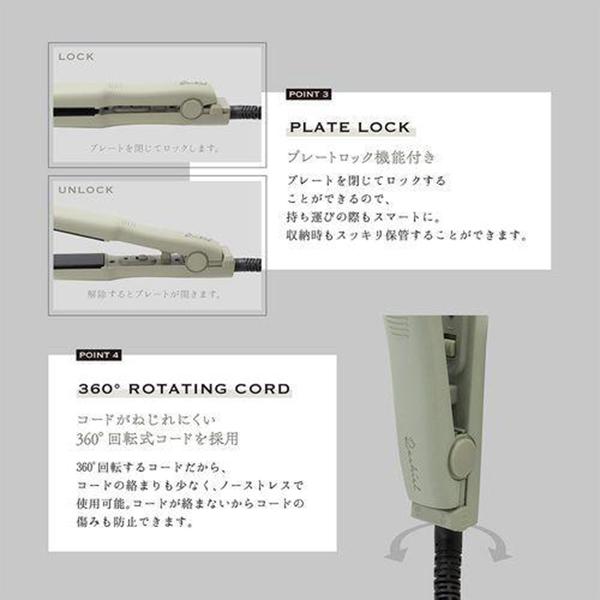 ラシィル MEBL-155PO [ペールオリーブ] 商品画像6：総合通販サイト 家電横丁 PLUS