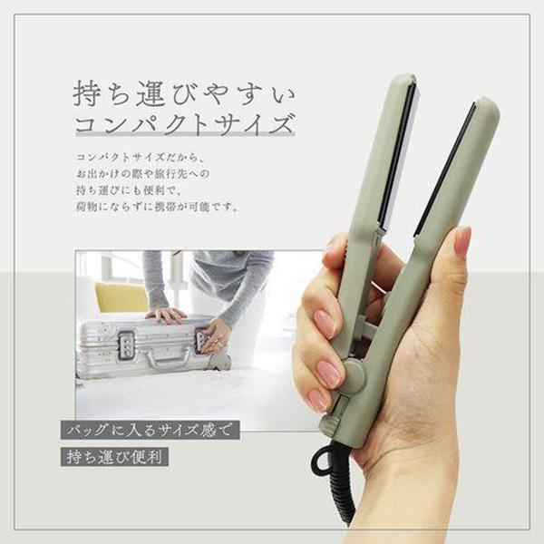 ラシィル MEBL-155PO [ペールオリーブ] 商品画像7：総合通販サイト 家電横丁 PLUS