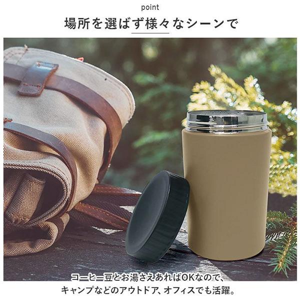 カフェラベル MEK-107FB [フォーンベージュ] 商品画像10：総合通販サイト 家電横丁 PLUS