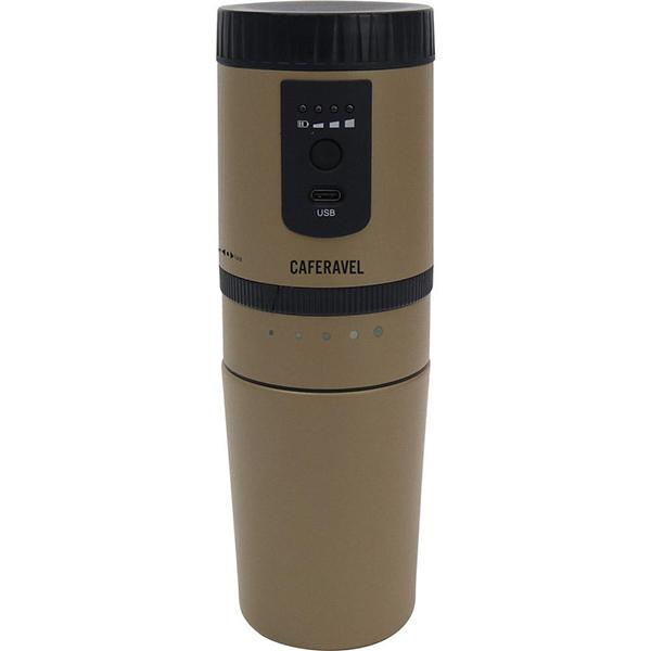 カフェラベル MEK-107FB [フォーンベージュ] 商品画像1：総合通販サイト 家電横丁 PLUS