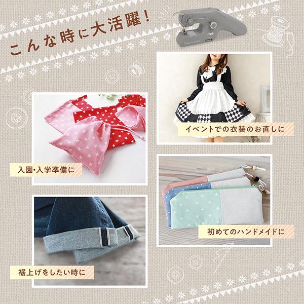 クラッフィー MEH-163 商品画像11：総合通販サイト 家電横丁 PLUS