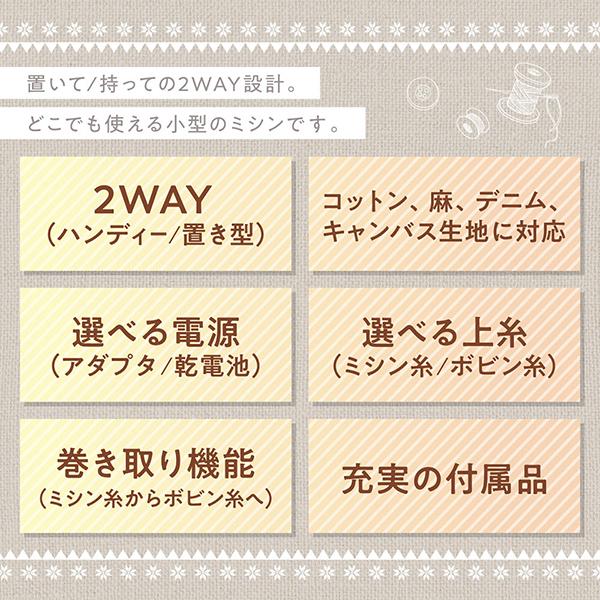 クラッフィー MEH-163 商品画像6：総合通販サイト 家電横丁 PLUS