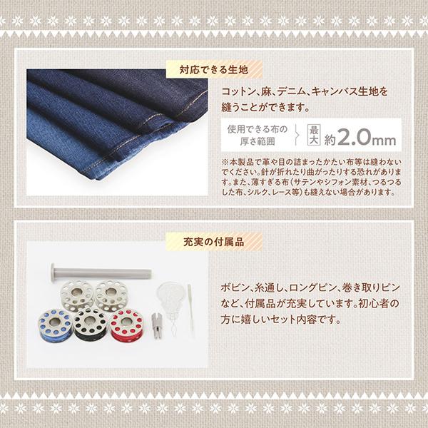 クラッフィー MEH-163 商品画像9：総合通販サイト 家電横丁 PLUS