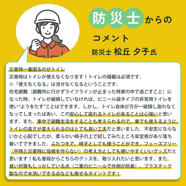 ANS137GY 商品画像6：総合通販サイト 家電横丁 PLUS