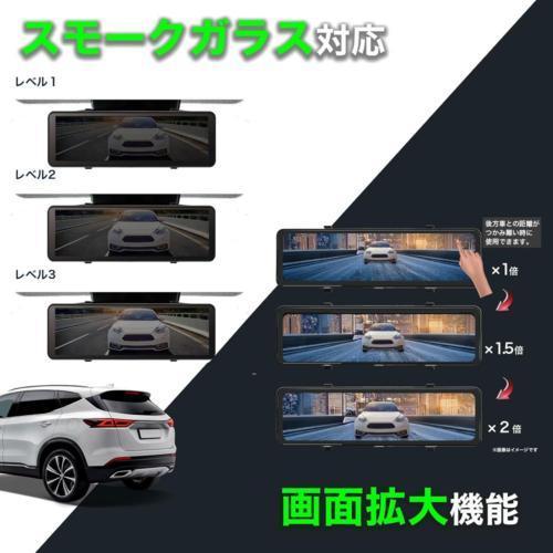 KEIYO AN-DM003A とにかく明るいデジタルバックミラー 3年保証付 商品画像7：総合通販サイト 家電横丁 PLUS