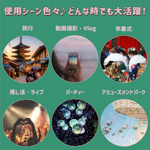 Camee AN-S151 商品画像7：総合通販サイト 家電横丁 PLUS