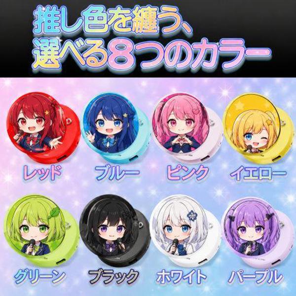 AN-S173PR パープル デジタル缶バッジ 推しが動く 画像が変わる! 推し活 商品画像6：総合通販サイト 家電横丁 PLUS