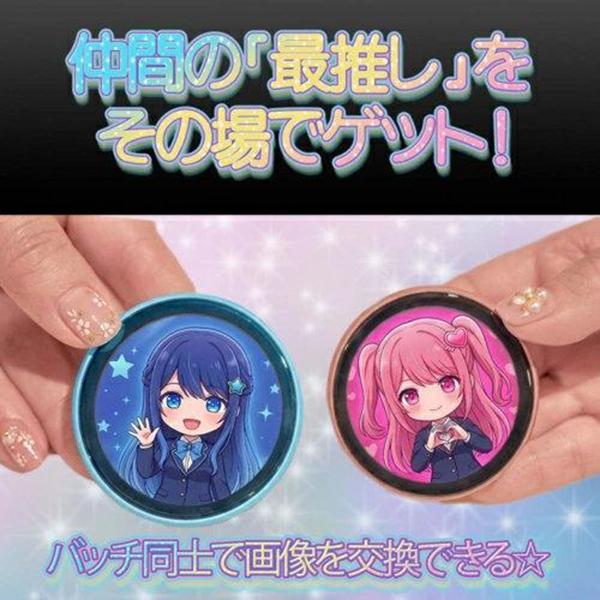 AN-S173WH ホワイト デジタル缶バッジ 推しが動く 画像が変わる! 推し活 商品画像8：総合通販サイト 家電横丁 PLUS