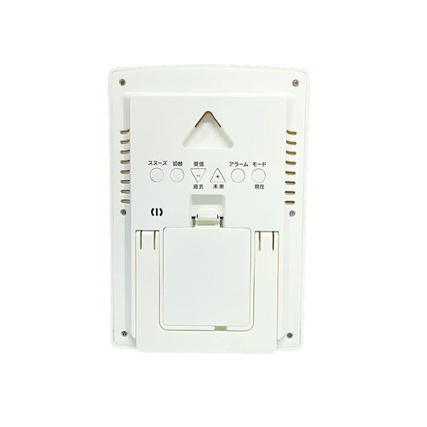 HT040RC 商品画像2：総合通販サイト 家電横丁 PLUS