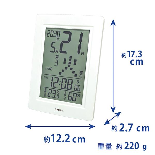 HT040RC 商品画像5：総合通販サイト 家電横丁 PLUS