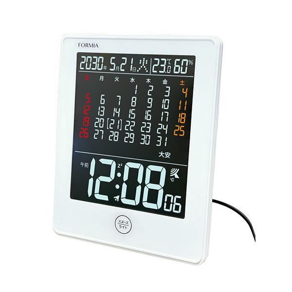 HT047RC 商品画像2：総合通販サイト 家電横丁 PLUS