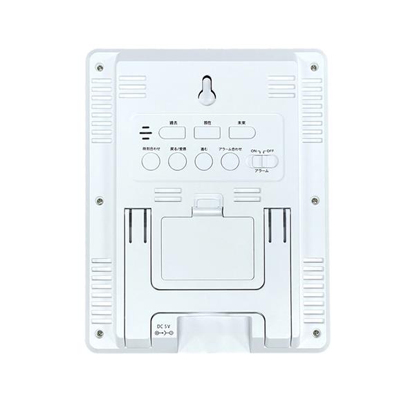 HT047RC 商品画像3：総合通販サイト 家電横丁 PLUS
