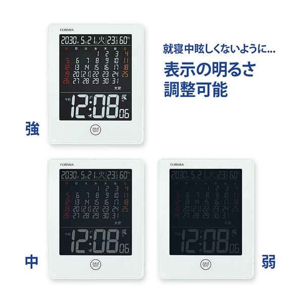 HT047RC 商品画像4：総合通販サイト 家電横丁 PLUS
