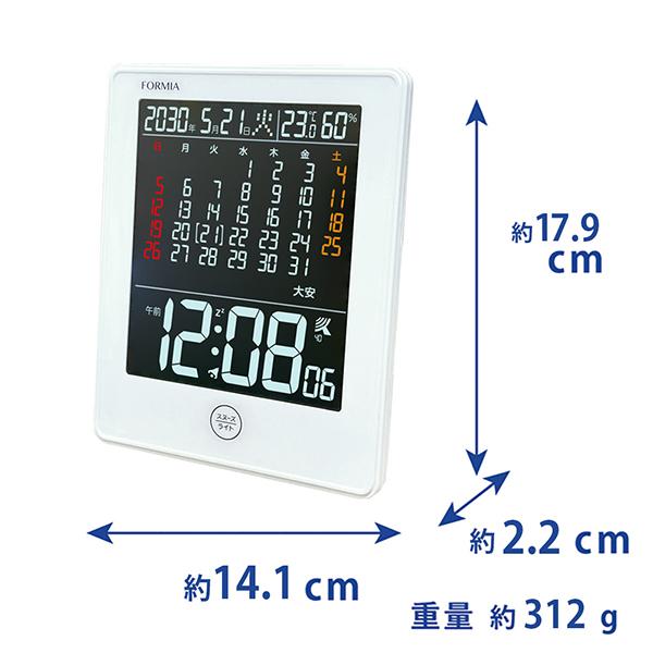 HT047RC 商品画像5：総合通販サイト 家電横丁 PLUS