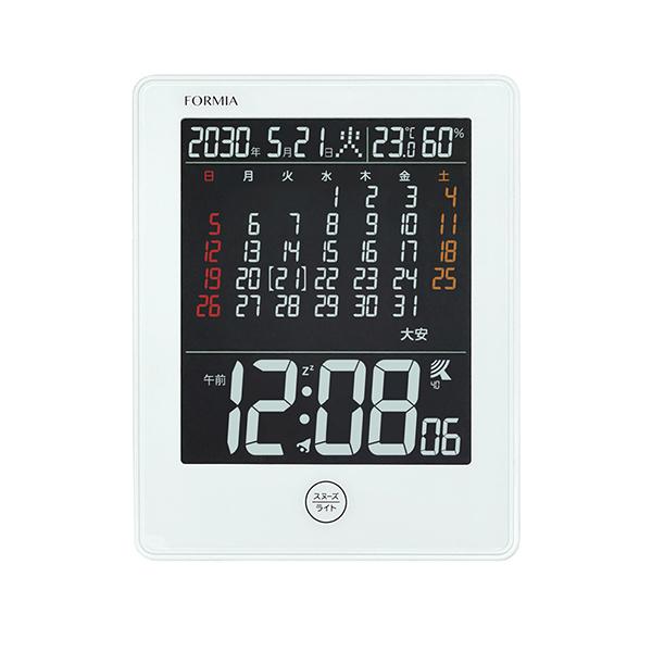 HT047RC