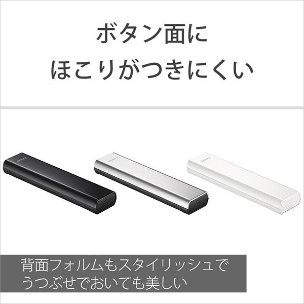 RM-PZ130D (WW) [ホワイト] 商品画像5：総合通販サイト 家電横丁 PLUS