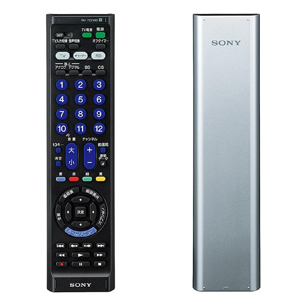 RMPZ210DSB 商品画像7：総合通販サイト 家電横丁 PLUS