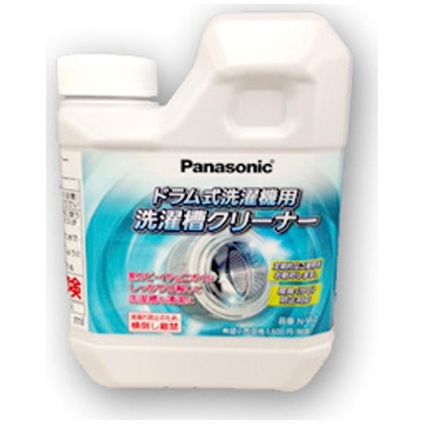 洗濯槽クリーナー ドラム用 N-W2 750ml 商品画像1：総合通販サイト 家電横丁 PLUS