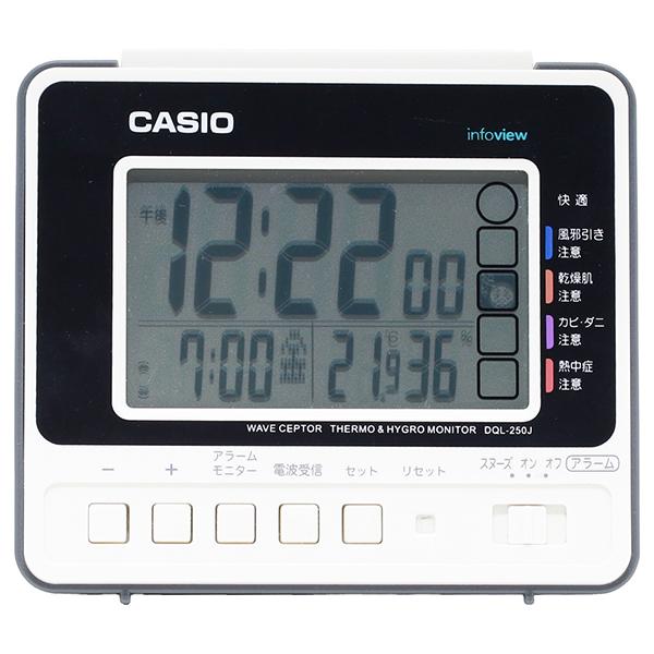 CASIO 目覚まし時計 DQL250J7JF 商品画像3：総合通販サイト 家電横丁 PLUS