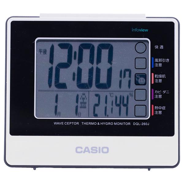 CASIO 目覚まし時計 DQL260J7JF 商品画像2：総合通販サイト 家電横丁 PLUS