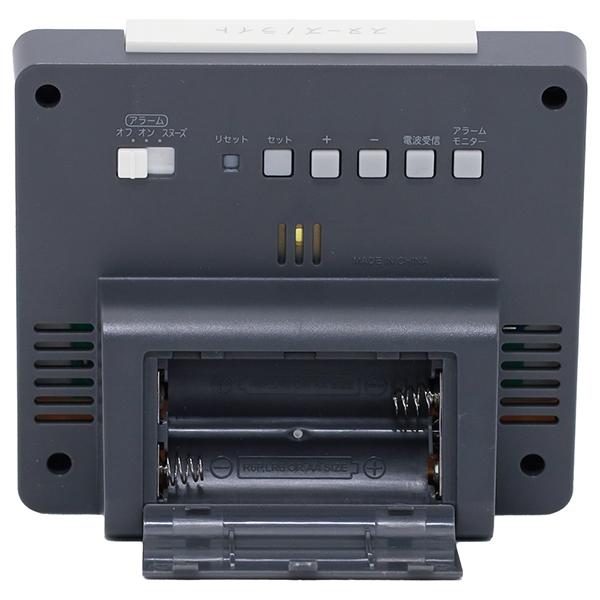 CASIO 目覚まし時計 DQL260J7JF 商品画像6：総合通販サイト 家電横丁 PLUS