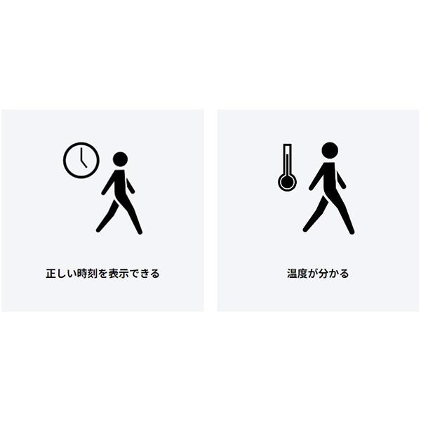 CASIO 掛け時計 IDL170J7JF 商品画像2：総合通販サイト 家電横丁 PLUS