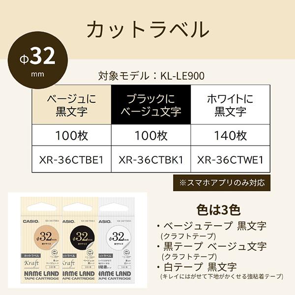 XR36CTBE1 商品画像5：総合通販サイト 家電横丁 PLUS