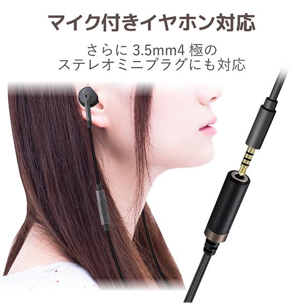 MPA-L35S01BK 商品画像5：総合通販サイト 家電横丁 PLUS