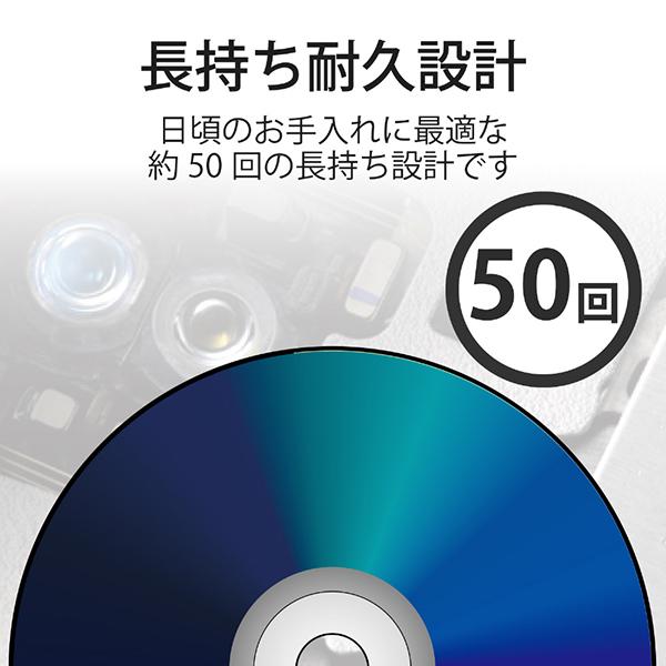 CKCDDVD1 商品画像5：総合通販サイト 家電横丁 PLUS