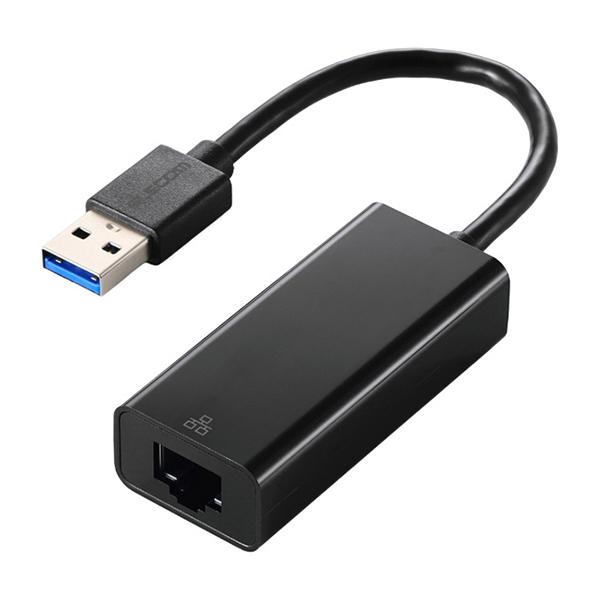 EDC-GUA3V3-B �u���b�N �L��LAN�A�_�v�^�[ USB-A 1000Mbps �����ʐM USB 3.2 Gen1
