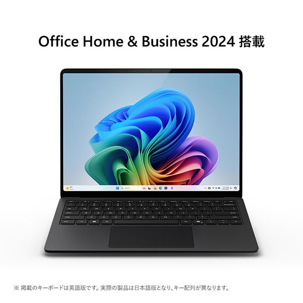 Surface Laptop 第7世代 EP2-18291 [ブラック] 商品画像2：総合通販サイト 家電横丁 PLUS