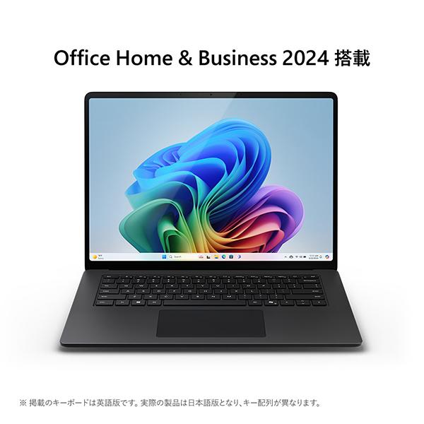 Surface Laptop 第7世代 EP2-18315 [ブラック] 商品画像2：総合通販サイト 家電横丁 PLUS