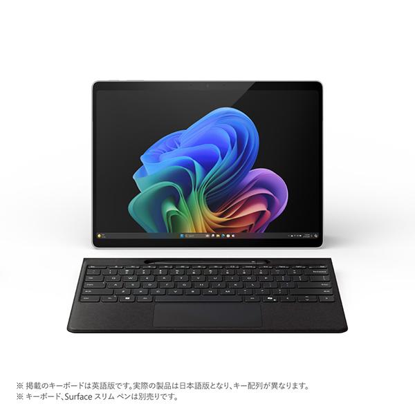 Surface Pro 第11世代 EP2-19203 SIMフリー [プラチナ] 商品画像8：総合通販サイト 家電横丁 PLUS