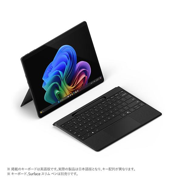 Surface Pro 第11世代 EP2-19225 [ブラック] 商品画像3：総合通販サイト 家電横丁 PLUS